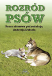 Rozrd psw
