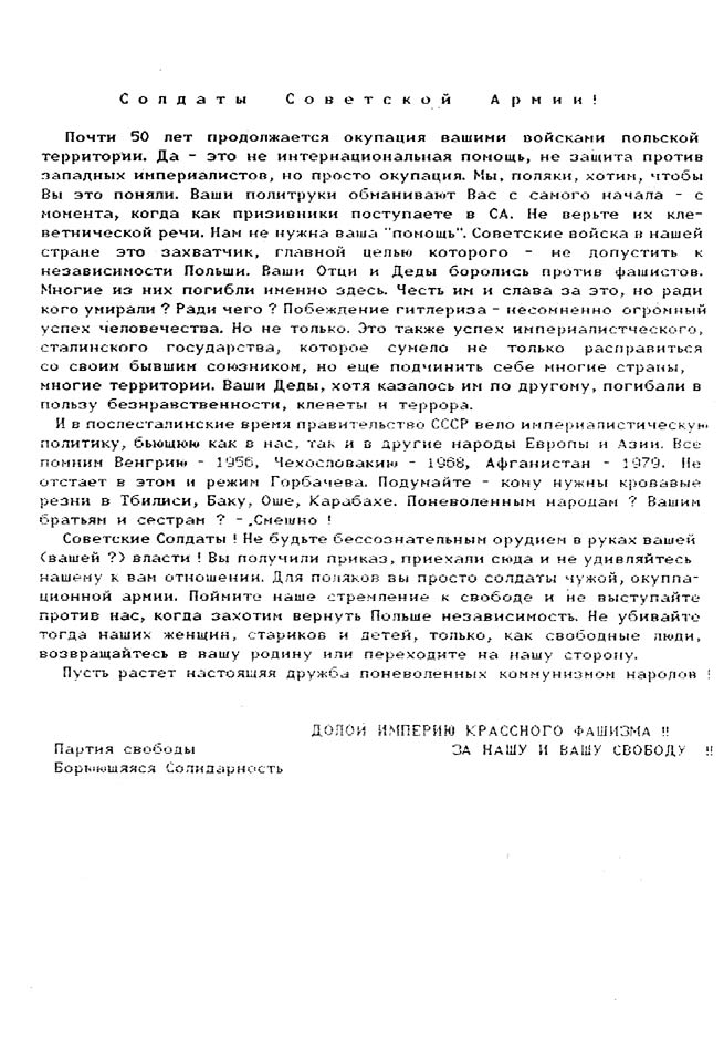 Rozmiar: 112853 bajtw